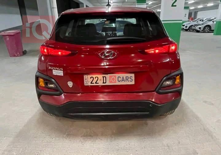 هيونداي كونا